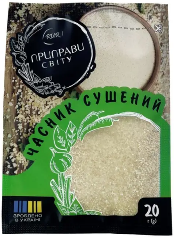 Часник сушений Приправи Світу, 20 г